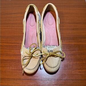 Sperry Loafers Women’s Size 9.5 Leopard Print Suede Wedge Slip On Casual